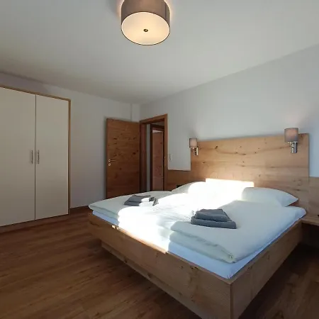 Διαμέρισμα Kroell Katharina Zell am Ziller